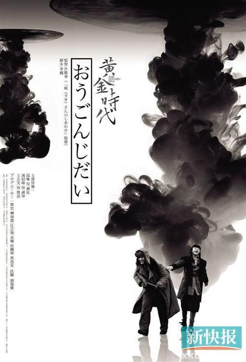 做假日本名古屋學院大學毕业证